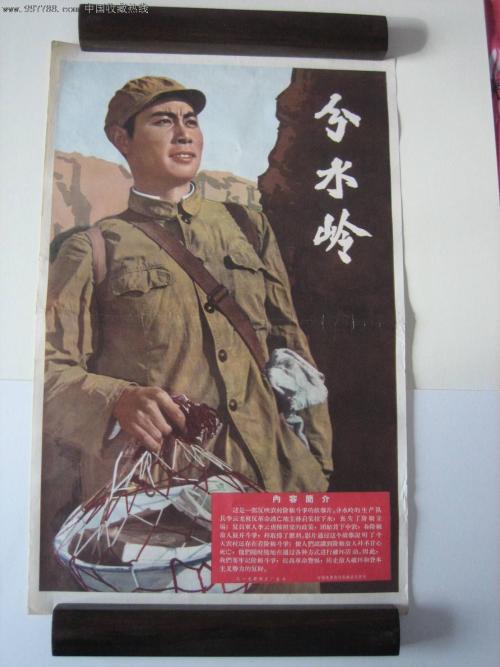 职高毕业了有高中毕业证吗